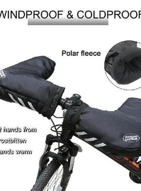 Mountain Road Bike Bar Handlebar Gloves Neoprene Winter