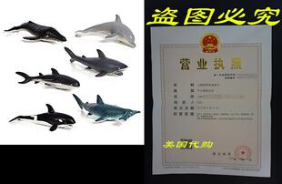 Set of 6 Huge Whale And Shark Toy Figures