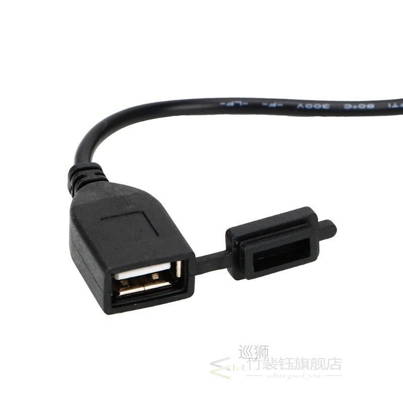 FORAUTO Motorcycle USB Socket for Phone DC 12V Vers 5V Adapt