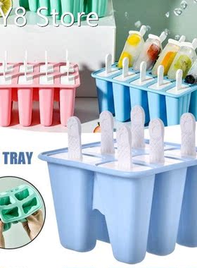 Popsicle Mold Silicone Ice Tray Ice Maker Reusable Popsicle