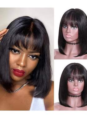 Wigs With Bangs Human Hair Short Bob Wig Cheap Peruvian Bang