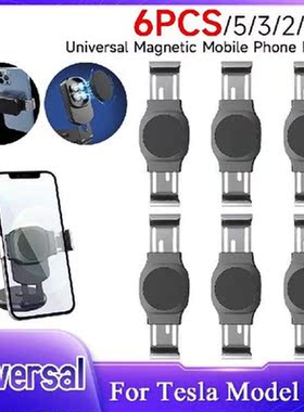 6/1PCS Magnetic Car Phone Holder Metal Expansion Stand