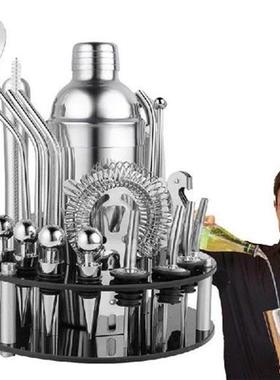 Cocktail Shaker Bar Kits For Bartender 30-Piece Martini