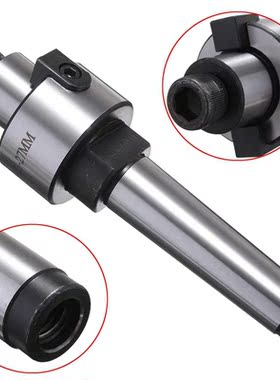 M3-FMB27 aper 27mm M12 End Mill for Morse Arbor Milling Chuc
