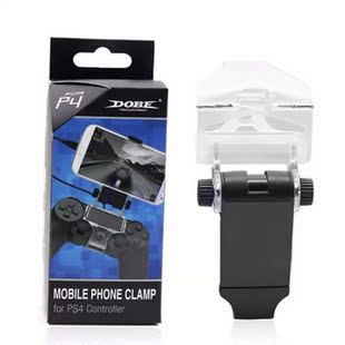 For PlayStation PS4 Game Controller Smart Mobile Phone Clip