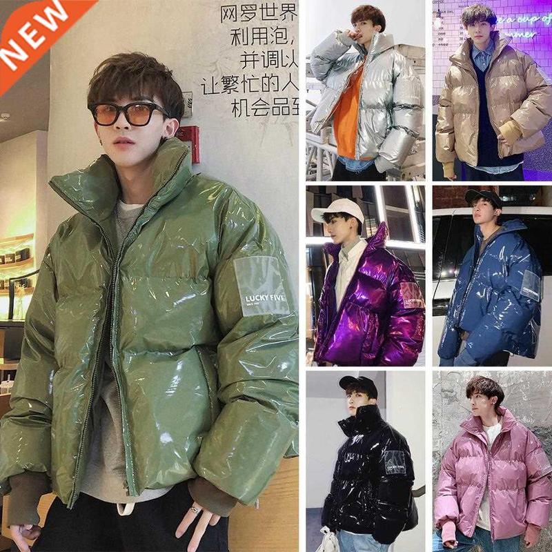 NEW Winter collar loose bright leather fabric jacket wind th