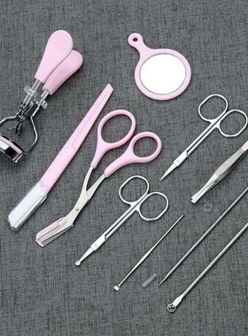 Eyelash Curler Set Clip Eyebrow Pliers Scissors Pink Mirror