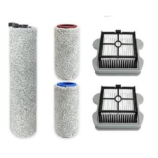 Brush For Filter Replacement And Suitable HEPA Roller