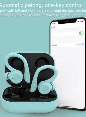 2Pcs MS-T20 Wireless Earbuds Bluetooth-compatible 5.0