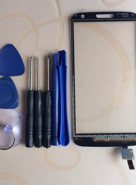 For LG G2 Mini D620 D618 Touch Screen Digitizer Sensor Pane