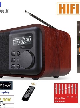 Wireless Wooden Portable Bluetooth Speaker FM Radio Subwoofe