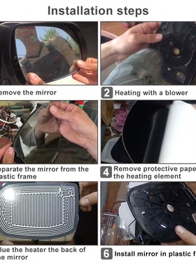 Electric Glass Heated Pad Mat Defoggers Side Mirror Heating
