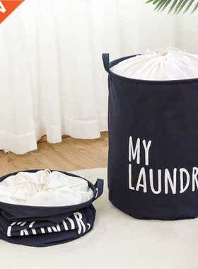 Cylindrical Large Laundry Basket Dirty laundry basket Househ