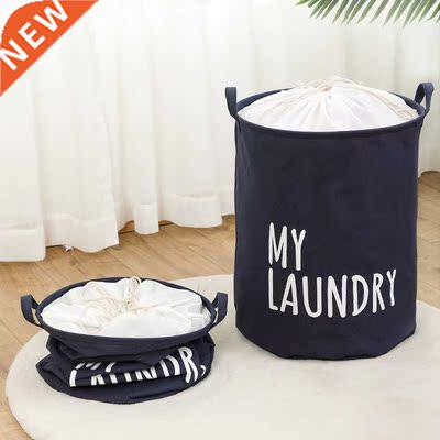 Cylindrical Large Laundry Basket Dirty laundry basket Househ