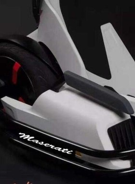 Bumper for Ninebot Gokart Kit Kart Kit Refit Scooter left an