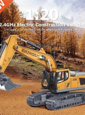 RC Excavator Toy - 11 Channel 1/20 Scale 2.4GHz Electric
