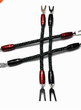 4Pcs HiFi Audio Rocket 88 Speaker Jumper Cable Bridge Cables