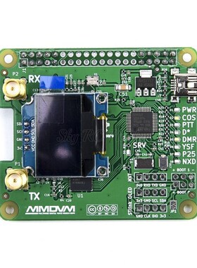 V1.3 MMDVM_HS_Dual_Hat Duplex Hotspot board   Antenna   OLE
