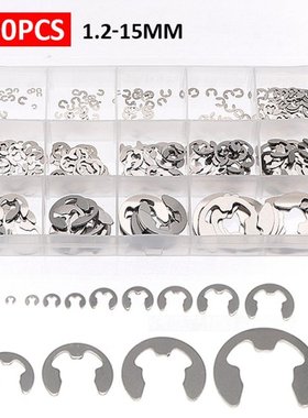 290pcs/set 304 Stainless Steel E Clip Retaining Ring Washer