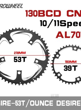 Road Bike Chainwheel 34T/50T 39T/53T Chainring 110BCD 130BCD