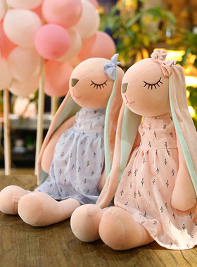 Cartoon Rabbit Plush Toys Long Ears Bunny Doll For Children