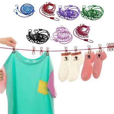 Portable Outdoor Clothesline With 12 Clips Balcony Beach