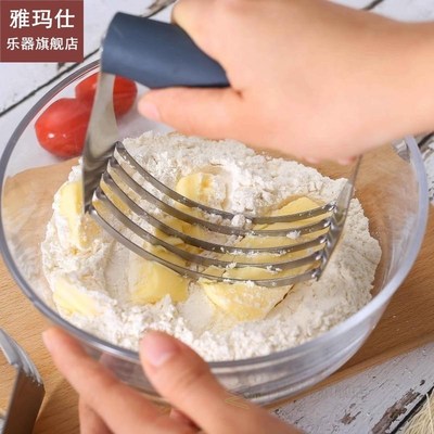 New Stainless Steel Flour Baking Utensils Flour Mixer Butter
