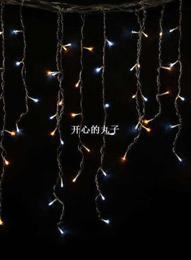 Connectable 5M Droop 04M 05M 06M Icicle String Lights 8 M