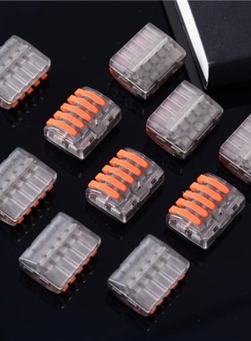 High Quality 10PCS 222-415/222-412/222-413 Compact Wiring Co