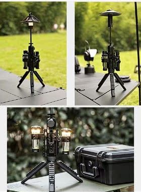 Swante Atmosphere Lamp Tripod Explosion-proof Box Metal