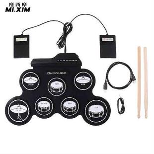 Digital Electronic Drum Set With Drumsticks Foot Pedals 7