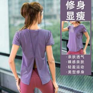 sportswear runni fitness 2021 clothes summer women