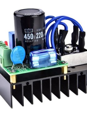 AC-DC Converter Board 0-220VAC to 0-311VDC Multiple Protecti