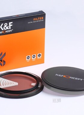 UV Filter Lens Multi Coated Protection Nanotech Coatings Ult