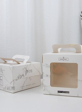 4-inch, 5-inch, 6-inch, 8-inch birthday cake box plus master