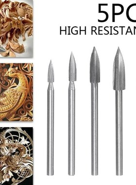 5Pcs Wood Carving and Engraving Drill Bits Extractor Easily