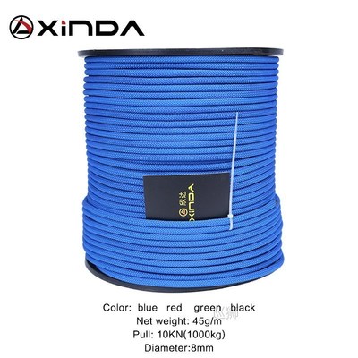 XIND Professional Rock Climbing Rope Outdoor Hiking Corda 8m