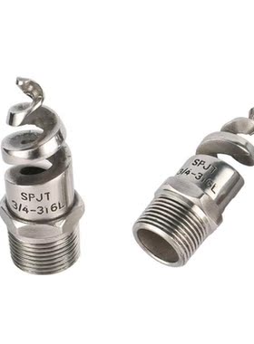 3/4 Inch Male Thread 316L Stainless Steel  Spiral Jet Nozzle