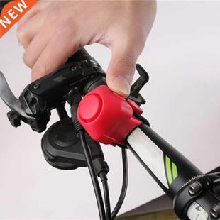 Bike Electronic Loud Horn 130 db Warning Safety Electric Bel