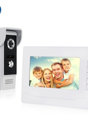 7inch Color Wired Video Intercom System Video Doorbell Door