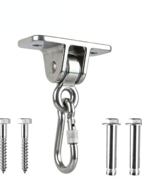 1PC Heavy Duty 850KG Stainless Steel Swing Hangers Swing Hoo