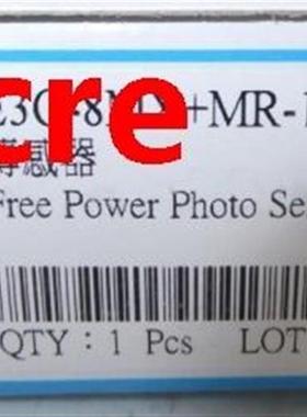 B3G-8MX Original New Photoelectric Switch Sensors B3G-8MX