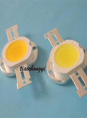 10pcs Round 10W 45mil Wm white 3000-3500k LED High Power l