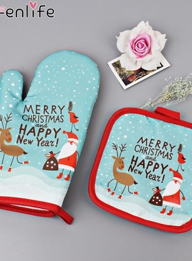 2Pcs/set hot Oven Mitts Baking Anti-Hot Gloves Pad Oven Micr