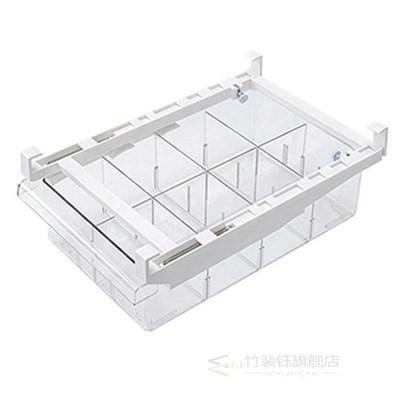 1pc Refrigerator Drawer Organizer Pull-Out Refrigerator Org