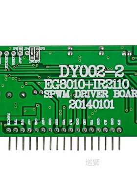 2000W Modified Sine Wave to Pure Sine Wave Inverter Inverter