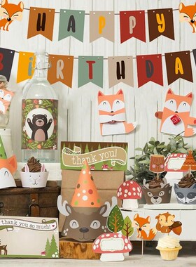 Safari Jungle Theme Party 1st Happy Birthday Decorations For