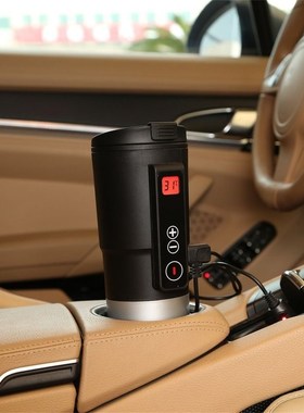 410ML Portable Intelligent Car Auto Heating  Adjustable Temp