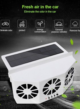 2020 Car Auto Truck Vehicle Solar Cooling Ventilation Fan Co