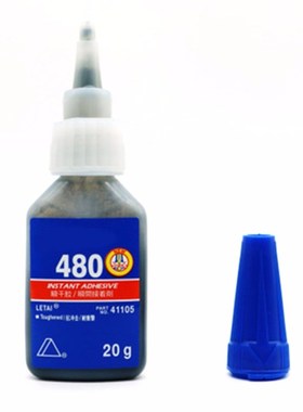 20g Instant Adhesive Gule 480 406 403 401 DIY Stronger Quick